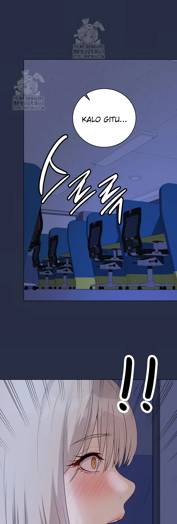 Signed, Sealed, Mistaken - Page 59